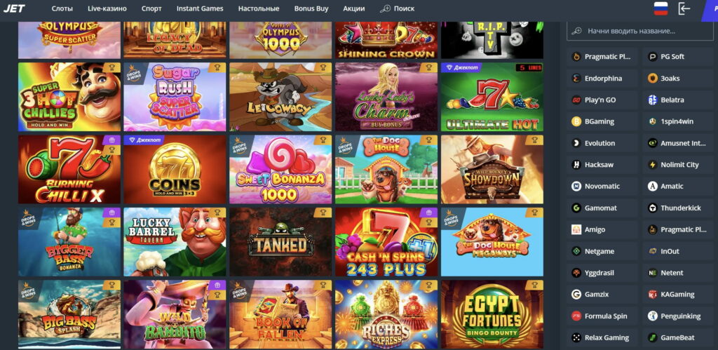 jet_casino_слоты