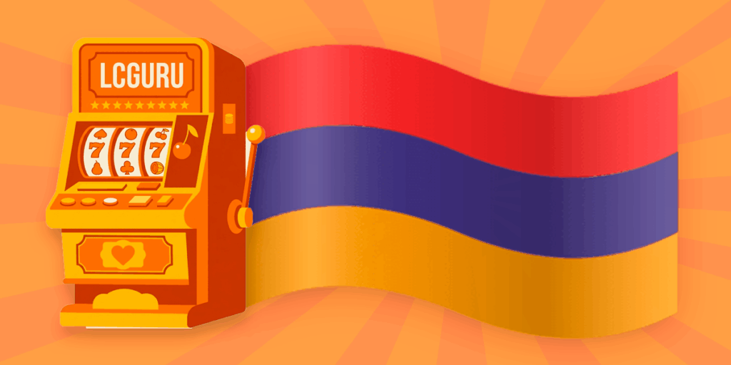 армянские_онлайн_казино