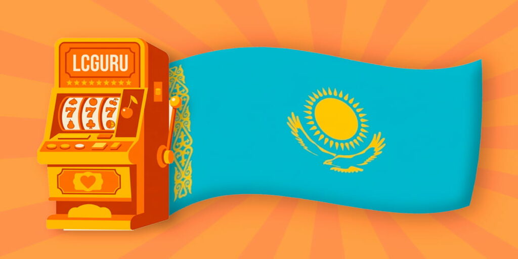 казино_онлайн_казахстан_lcguru