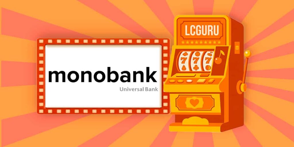 monobank_пополнить_казино